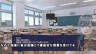 I played this game where shadows are having sex in the clubroom, trial version with subtitles