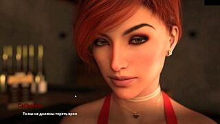 Become a rock star with this video game walkthrough