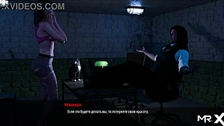 Fashion Business On All Fours E2 31