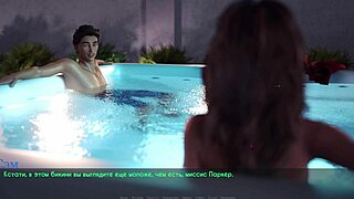 Gameplay lust part 26 with bikini milf in jacuzzi