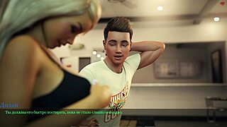 Yo, check this sexy gameplay from Lust Part 29! 😍