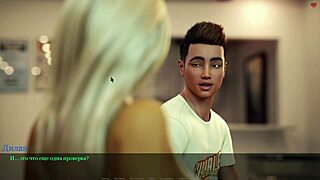 Yo, check this sexy gameplay from Lust Part 29! 😍