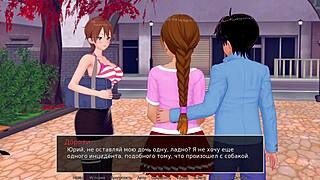 HS Tutor Part 25 Gameplay