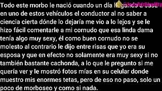 Steamy Uber Ride Story with Mexican Milf