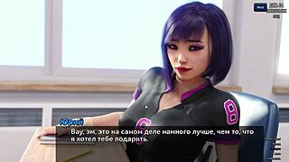 Complete Photo Hunt Gameplay Part 10