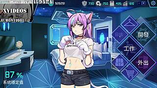 I Love Ai愛諾 Machine Girl Training Formula Part 7