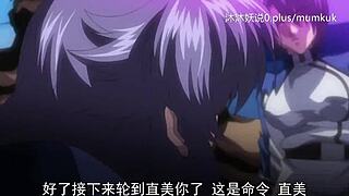 A53 Anime With Chinese Subtitles - Brainwashing Prelude Part 2