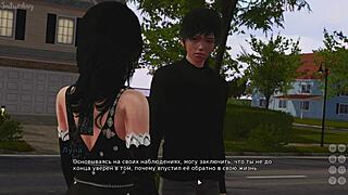 In this complete gameplay, my bully turns into my lover in part 26