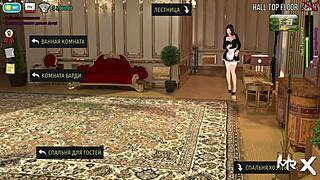 fashion business episode 1 scene 44 with peeing fetish in anime hentai game