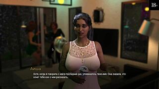 Complete gameplay bound part 11 with college themes