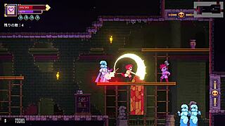 Let's conquer the cold bitch in Scarlet Maiden's game!