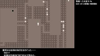 This is test gameplay 1 for the anime hentai game