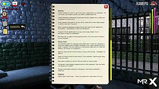 Intense 3D hentai game where girl quadrober gets fucked hard in e2 32.