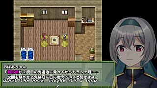 Momoka starts great adventure trial