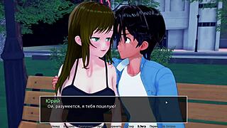 Complete Gameplay HS Tutor Part 14