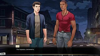 Complete Gameplay of Our Red String Part 26