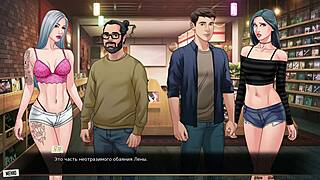 Complete Gameplay of Our Red String Part 26