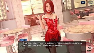 photo hunt part 27 gameplay