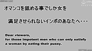 masochist man licks lily hosho's pussy and gets laughed at in bdsm