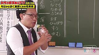 Asian Teen's Nipple Play Shocks with Intense Technique