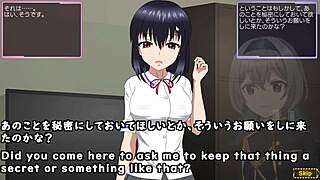 Toyed Girl Trial Ver Machine Translated Subtitles Played By Silent V Ghost