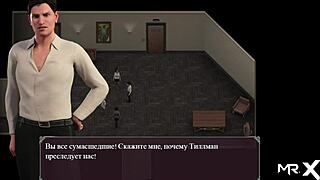 Lust Epidemic Delivered Toys Of Pleasure 63