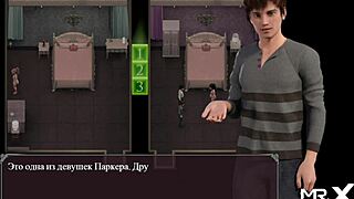 Lust Epidemic Delivered Toys Of Pleasure 63