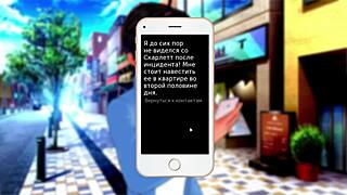 I play the complete gameplay of HS tutor part 26