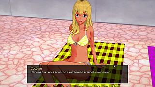 I play the complete gameplay of HS tutor part 26