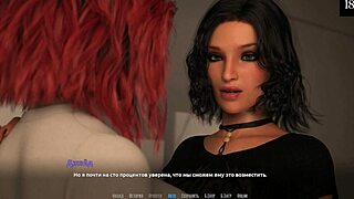 Complete Gameplay: Become A Rock Star Part 24