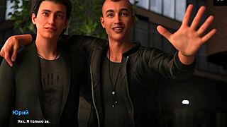 Complete Gameplay: Become A Rock Star Part 24