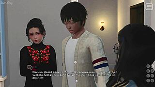 wow, my bully is my lover part 28 complete gameplay