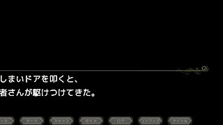 Witch Of Eclipse Lizu Nude Sex Scene In Hentai RPG!