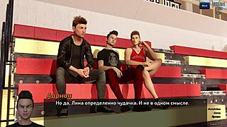 Complete gameplay of photo hunt part 38 with liquid lunch 😉