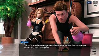 Complete gameplay of photo hunt part 38 with liquid lunch 😉