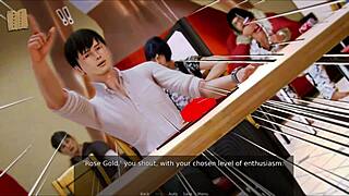 Academy 242 Game Adventure