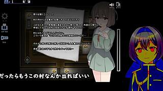 Silent Ghost Plays Kamikakushi Village Trial Game