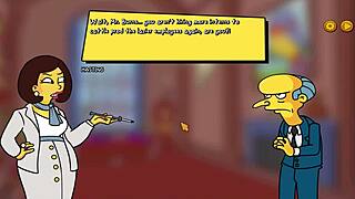 i'm watching burns mansion episode 1 yes man