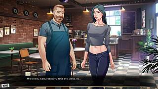 i played with toys in our red string gameplay