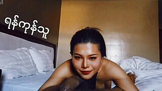 Skinny Asian Bent Over for Hardcore Japanese Doggystyle Action