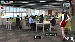 Secretaries Feel Exposed In 3D Anime Game.