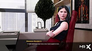 Secretaries Feel Exposed In 3D Anime Game.