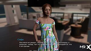 milf gets ass fingered in waterworld cartoon 😈