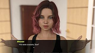 Echoes of Lust Gameplay Continues