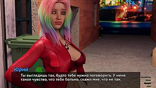 Exploring Photo Hunt gameplay in part 26