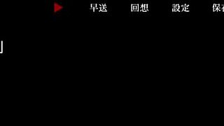 Yoshiwara Higanbana - Sakuya 2 Game Anime Adventure