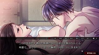 Yoshiwara Higanbana - Sakuya 2 Game Anime Adventure