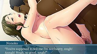 Deport this dick english sub end 2